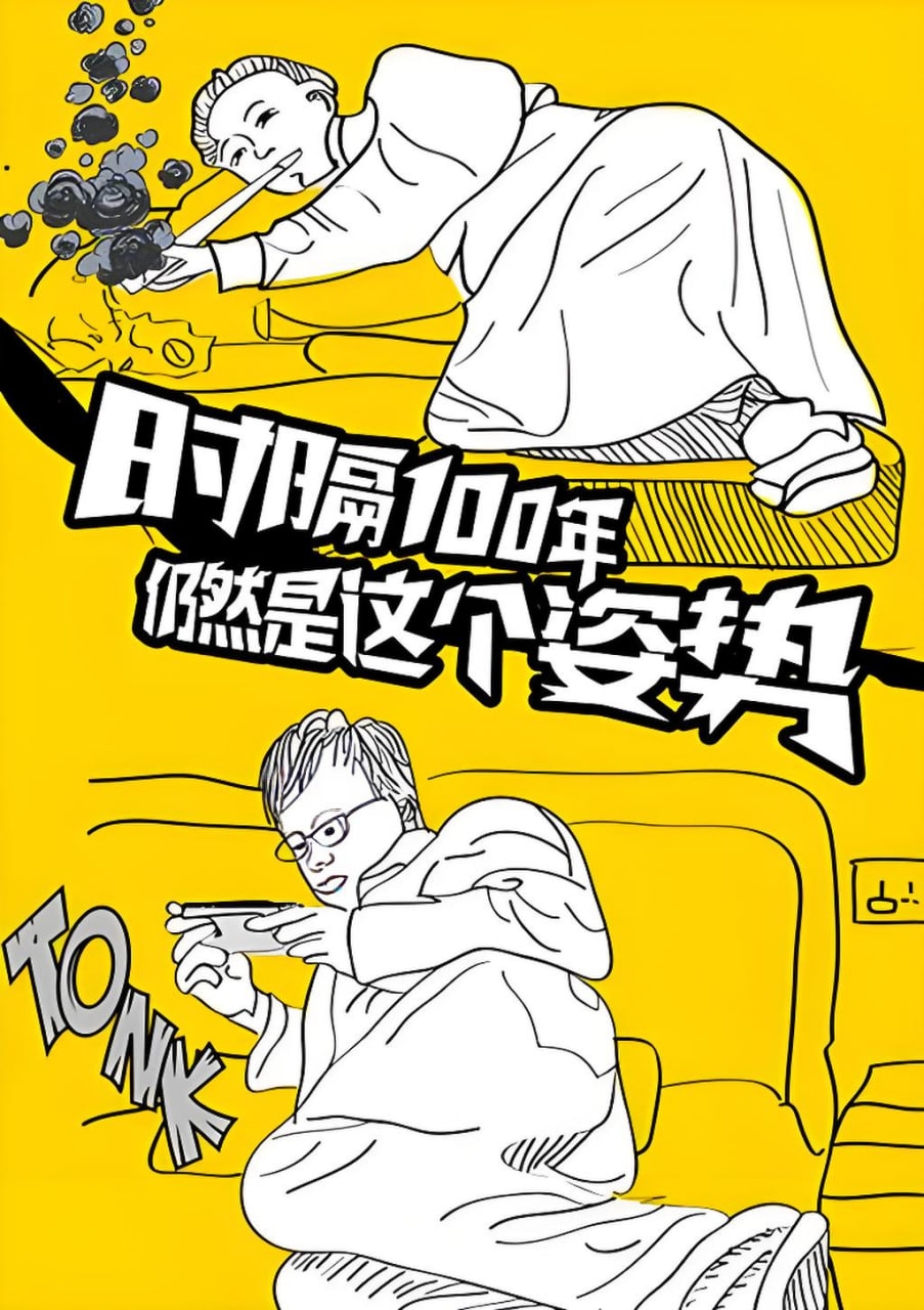 家庭剧《温暖的家》